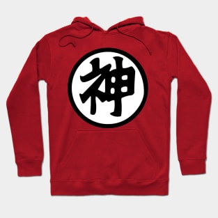 FanMade. Kami Sama Kanji. Hoodie